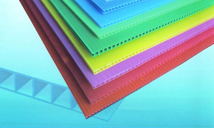 PP Hollow Profile Sheet