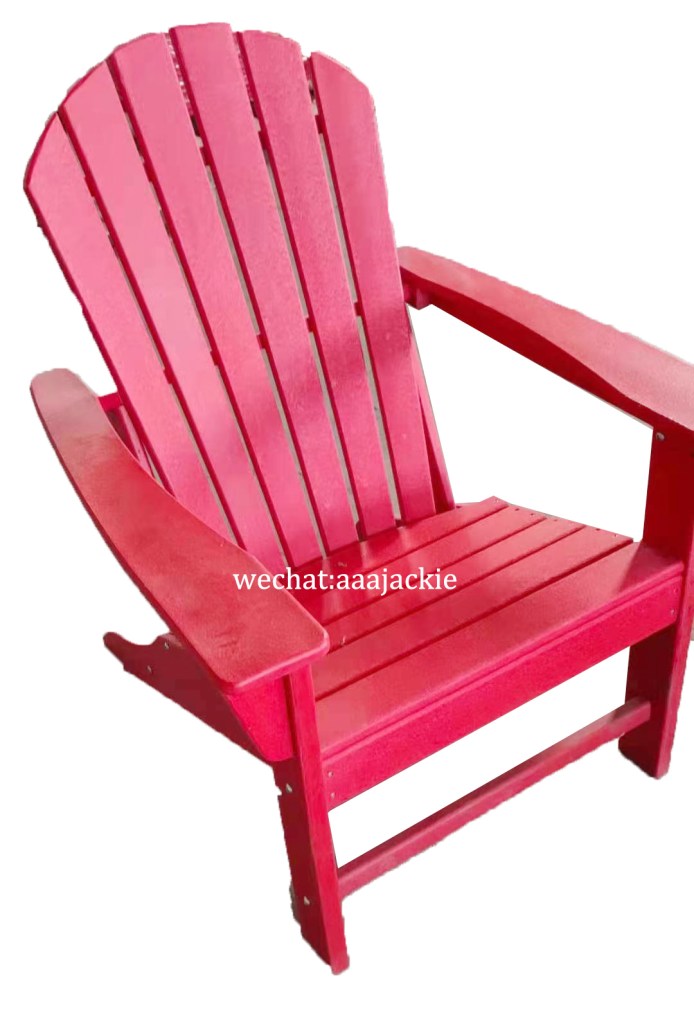 Plastic recliner