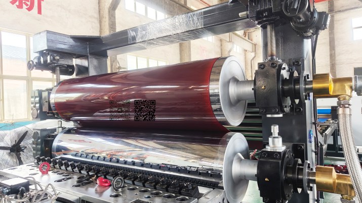 Máquina para fabricar láminas PEAD