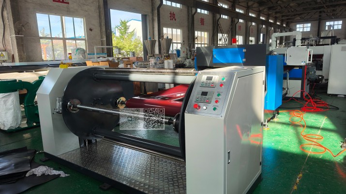 Máquina para fabricar láminas de PEAD