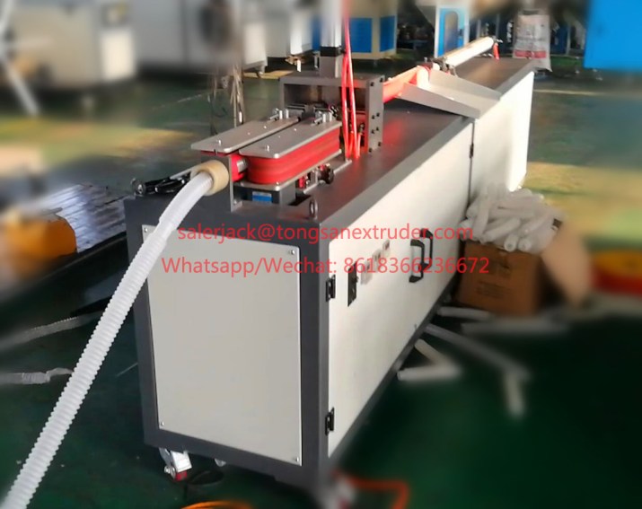 plasitc drain hose machine