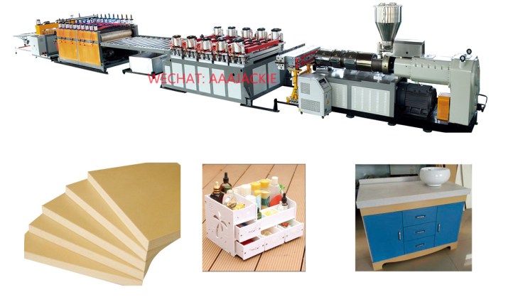 แผ่นกระดาน PVC WPC  เซลลูก้าโฟมบอร์ด การอัดขึ้นรูป เครื่อง