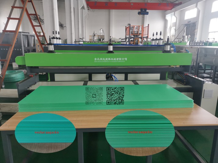 PP hollow sheet machine