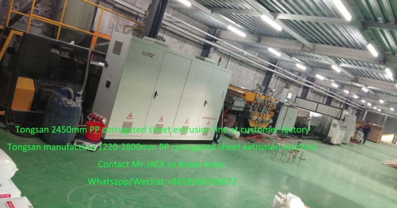 PP Hollow Sheet Extrusion Line