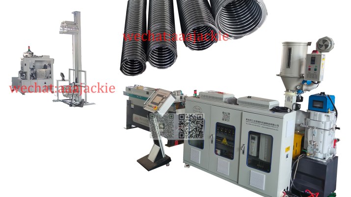 Plastic Flexible Corrugated PIpe Machine