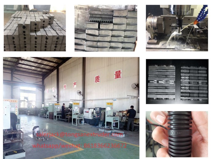 corrugated pipe mould