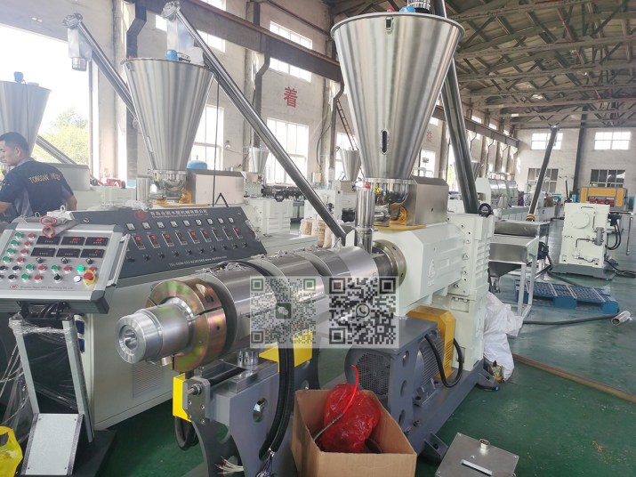 Extrudeuse de Profilé  en Plastique
