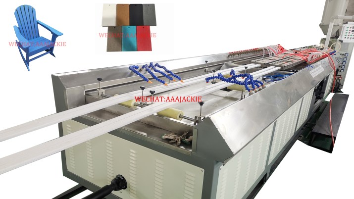 HDPE foam profile making machine