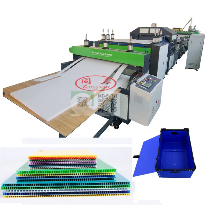 plastic cardboard making machine
