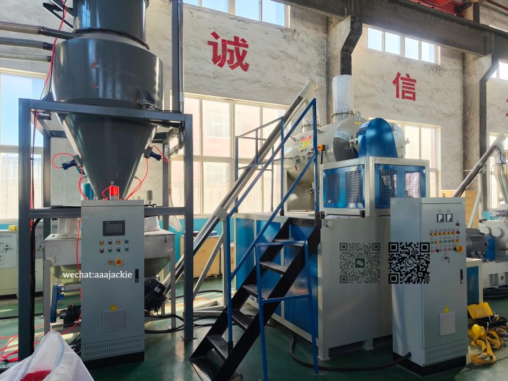 Automatic Wood Plastic Composite Dosing Machine