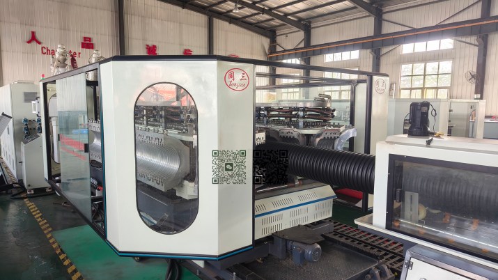 HDPE double wall corrugated pipe corrugator