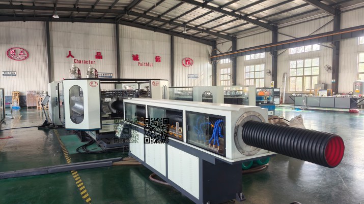 Double Wall Corrugated Pipe Making Machine
