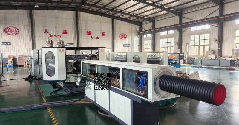 Double Wall Corrugated Pipe Making Machine
