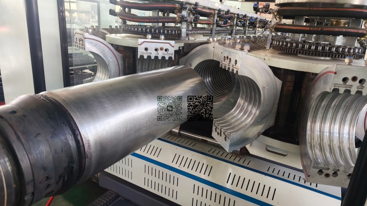 double wall corrugated pipe mould
