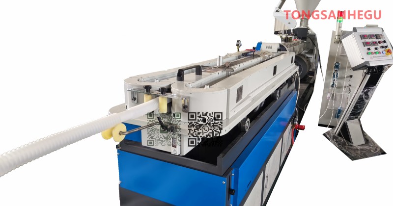 Machine de fabrication flexible évacuation lavabo