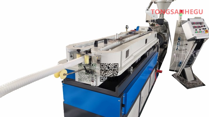 Basin Drain Pipe Making Machine