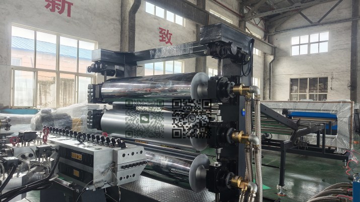 ABS PC PMMA sheet making machine