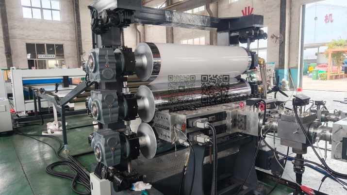 PP Sheet Extrusion Machine