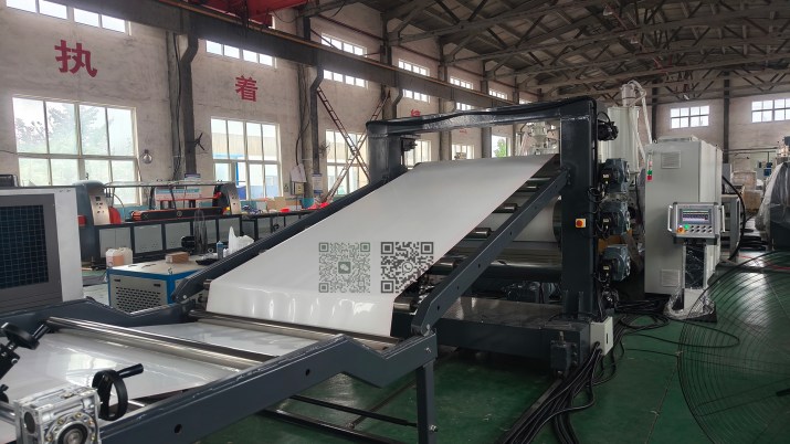 PP Sheet Extrusion Line