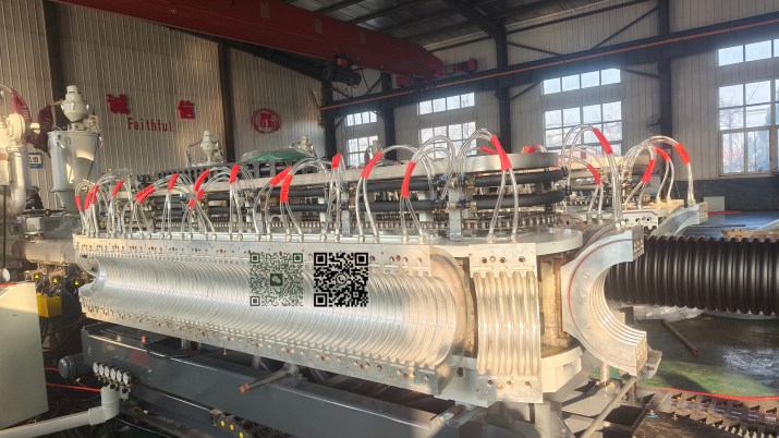 Double Wall Corrugated PIpe Machine