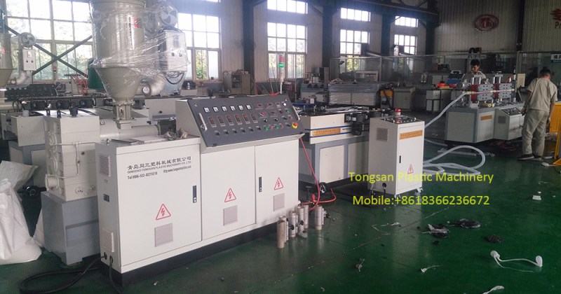kitchen sink pipe production line