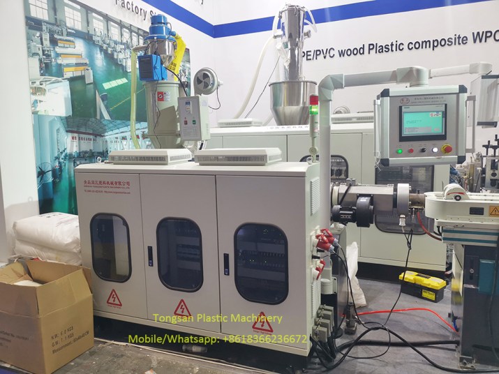 PE PP single wall corrugated pipe making machine