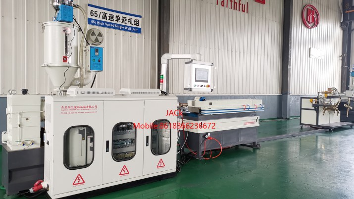 Single Wall Corrugated Pipe Machine