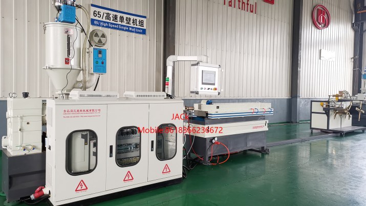 High Speed Single Wall Corrugated Pipe Machine
