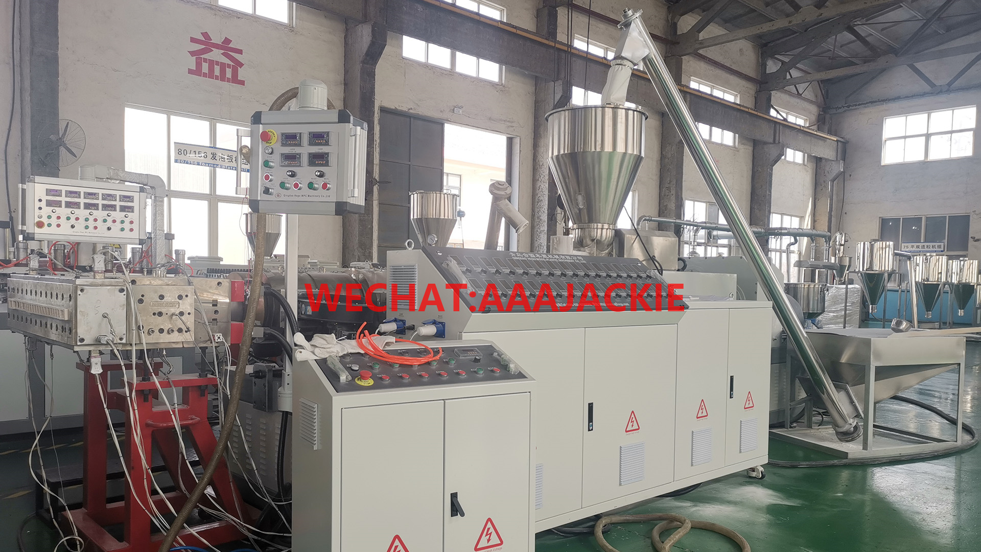 Máy đùn Cửa Nhựa Gỗ Composite WPC