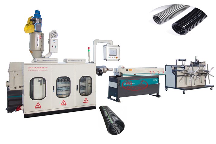 High Speed Plastic Flexible Corrugated Pipe Machine