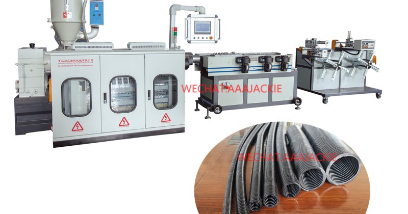 corrugated flexible pipe machine