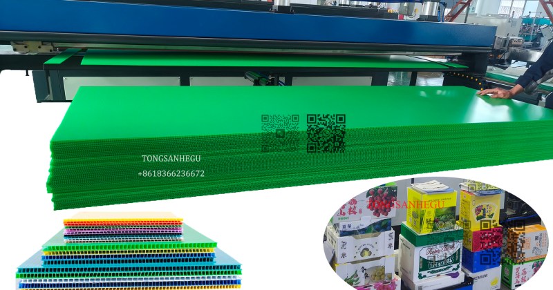 PP hollow corrugated sheet machine