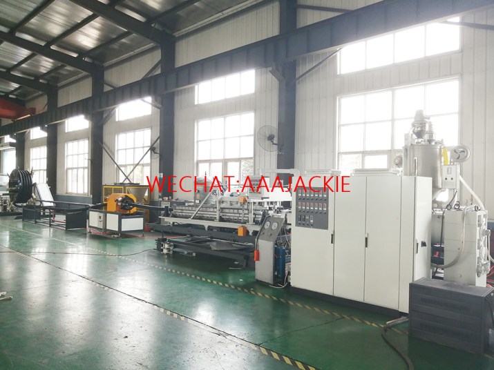 HDPE Double Wall Corrugated Pipe Extrusion Line