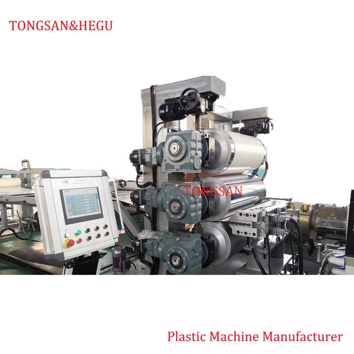PVC edge banding sheet extrusion line