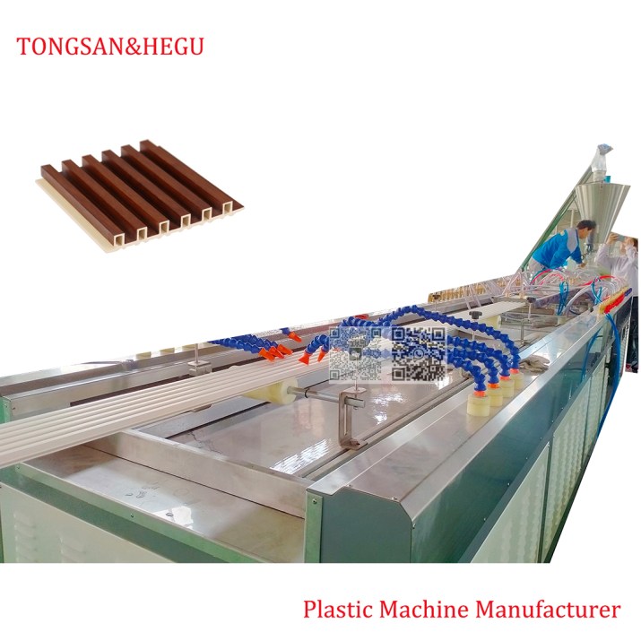 WPC PVC wall cladding panel machine