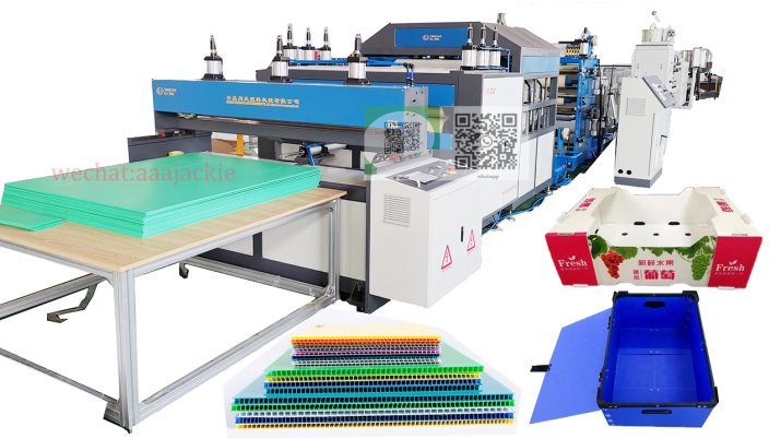 pp corrugated sheet machine